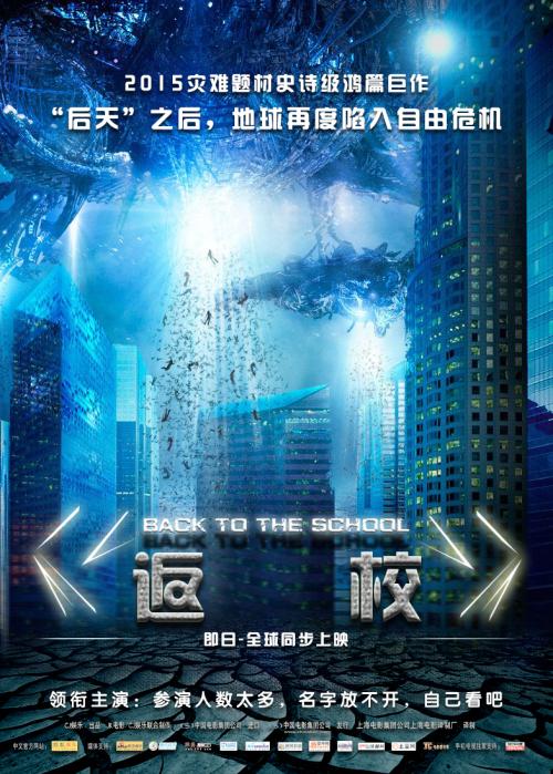 制作圣帕特里克斯卡洛学院毕业证